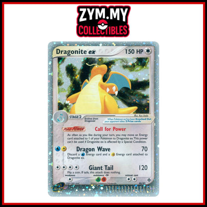 Dragonite ex Holo 90/97 - EX Dragon [EN]