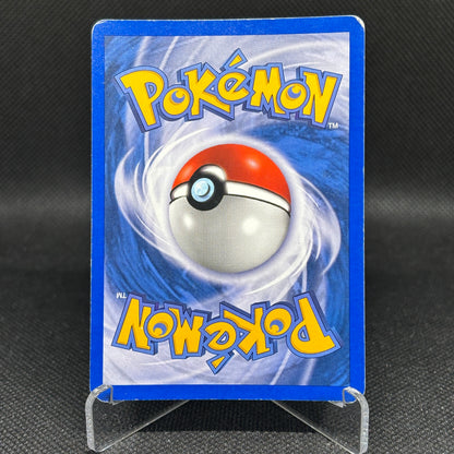 Dragonite ex Holo 90/97 - EX Dragon [EN]