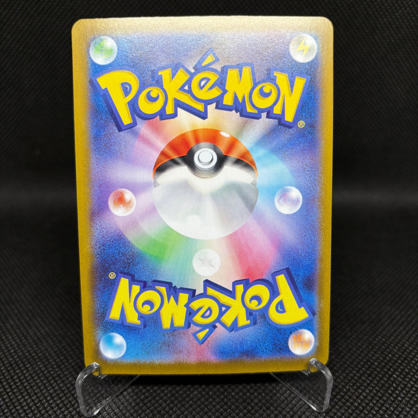 Team Rocket's Mewtwo ex UR - 130/098 - The Glory of Team Rocket [JP] [SV10]