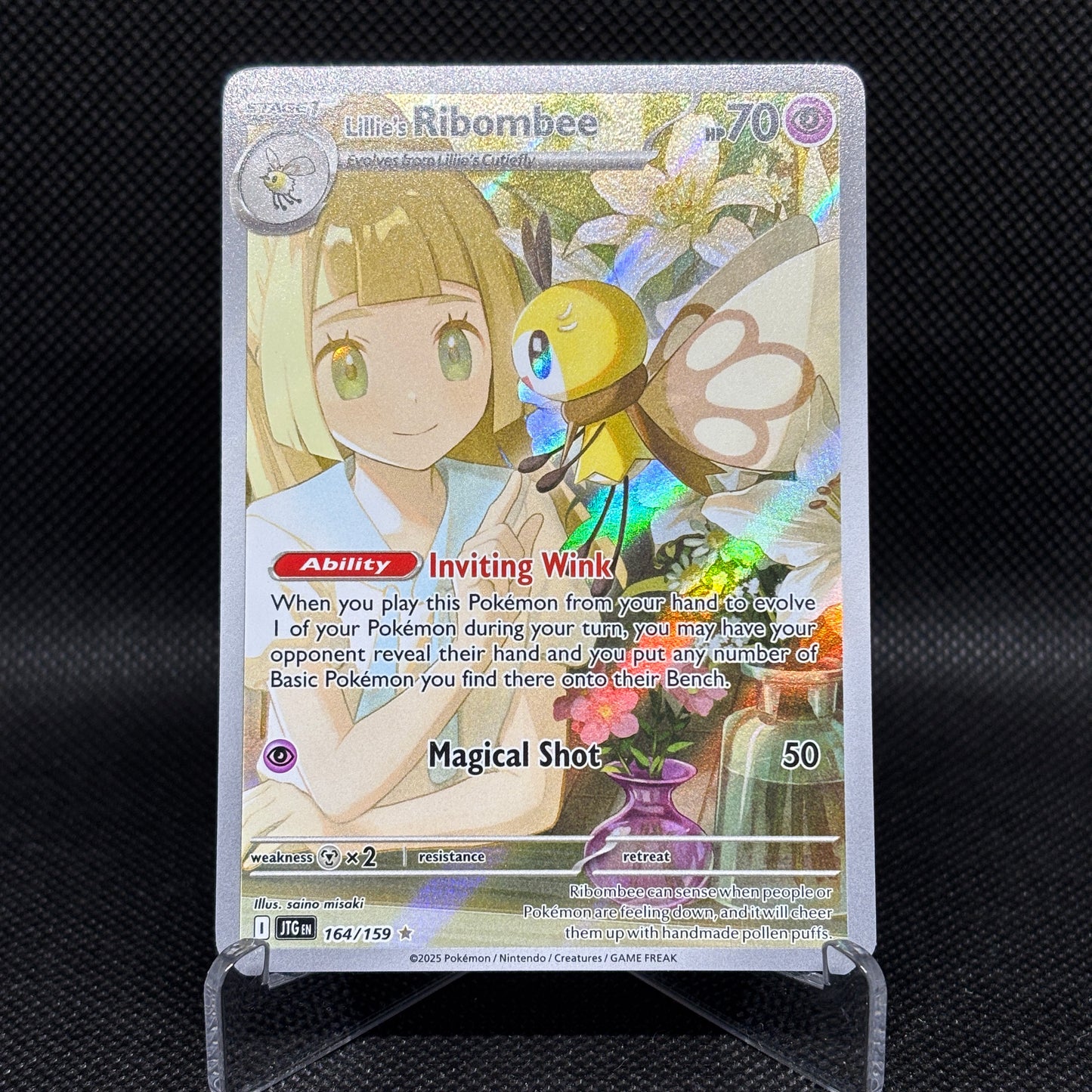 Lillie's Ribombee IR - 164/159 - Journey Together [EN] [JTG]
