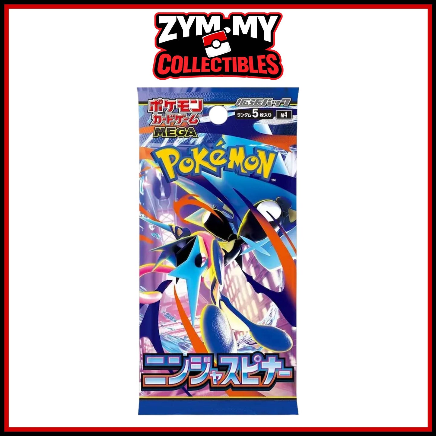 Pokémon Ninja Spinner [JP] [M4] - Booster Pack