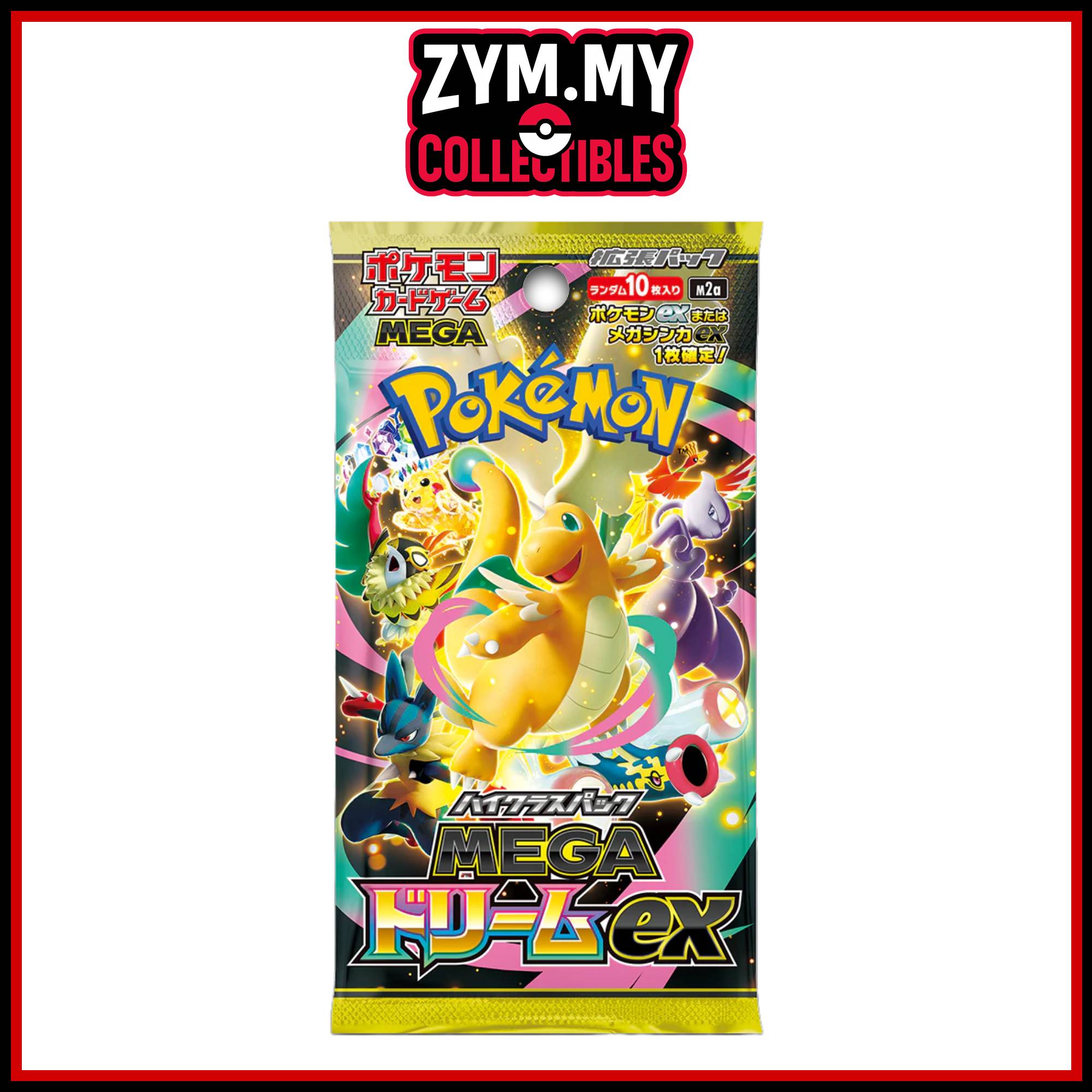 Pokémon Mega Dream ex [JP] [M2a] - Booster Pack – Zym.my Collectibles