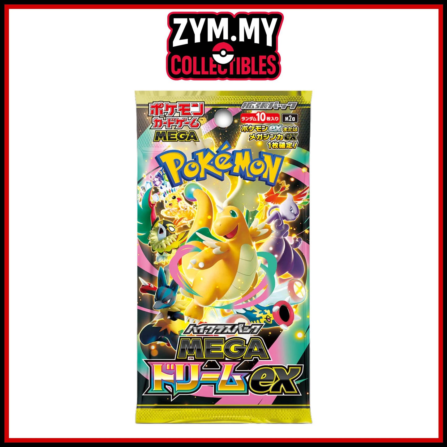 Pokémon Mega Dream ex [JP] [M2a] - Booster Pack