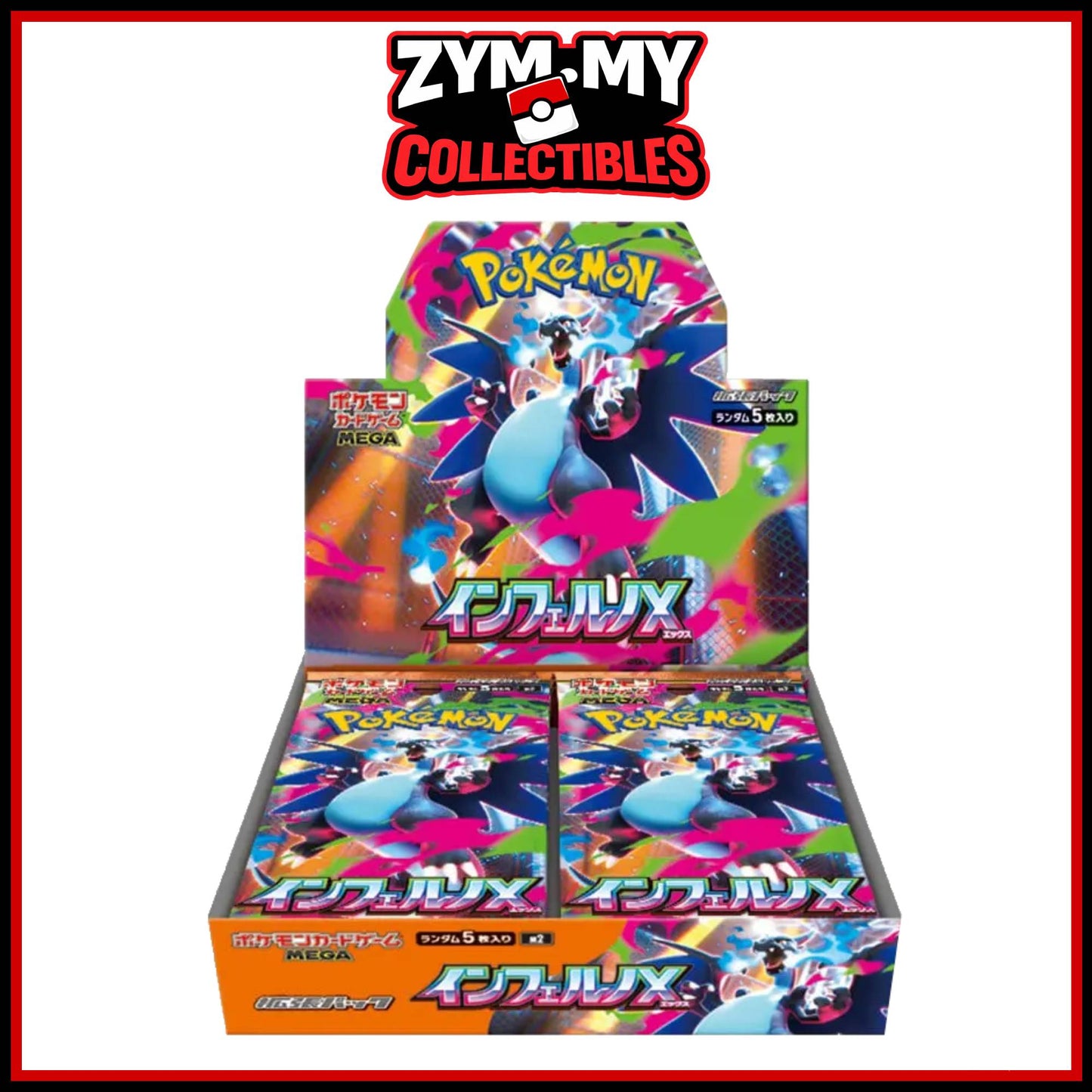 Pokémon Inferno X [JP] [M2] - Booster Box